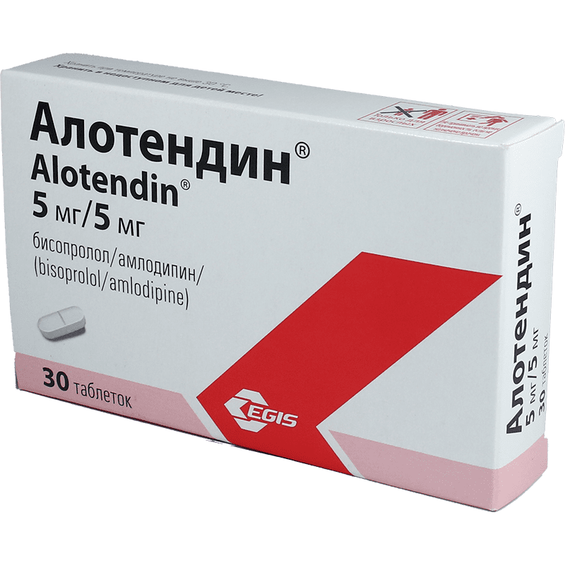 Alotendin 5/ 5 mq 30 əd. thumbnail