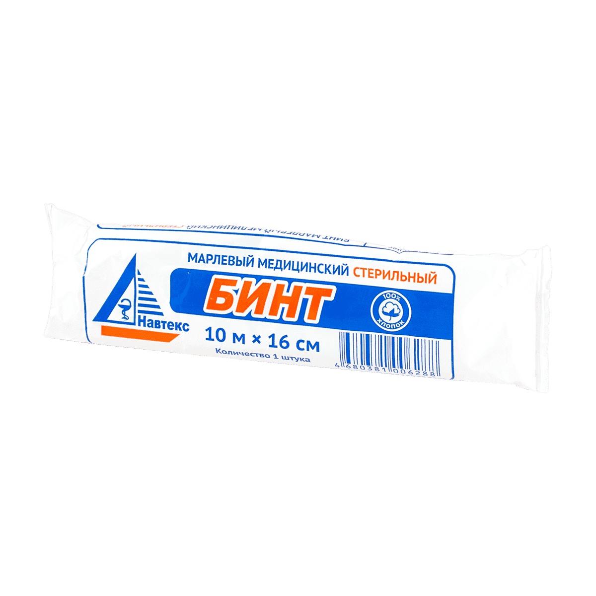 Bint 10x16 sm steril tibbi thumbnail