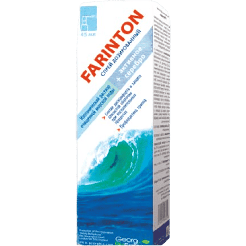 Farinton baby 45 ml thumbnail