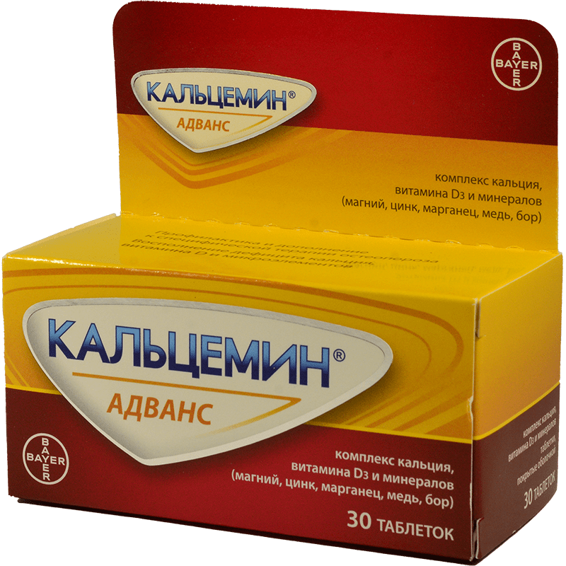 Kalsemin Advance 30 əd. thumbnail