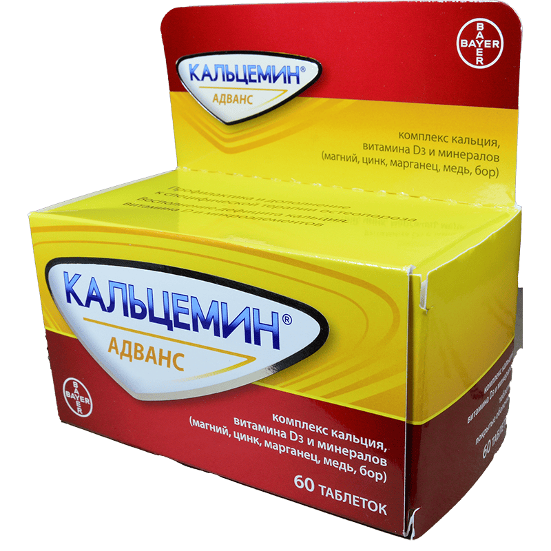 Kalsemin Advans 60 əd. thumbnail