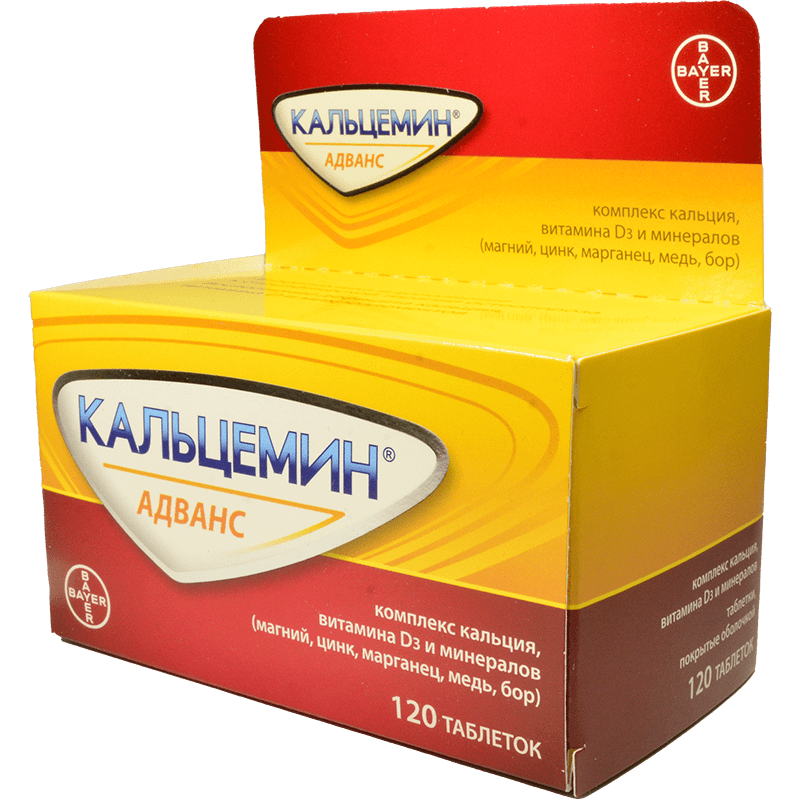 Kalsemin Advance 120 əd. thumbnail