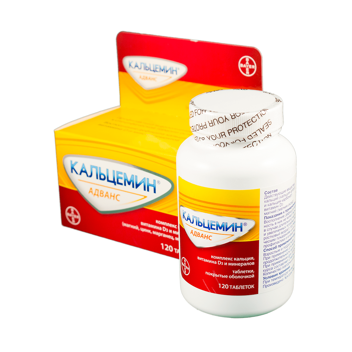 Kalsemin Advance 120 əd. thumbnail
