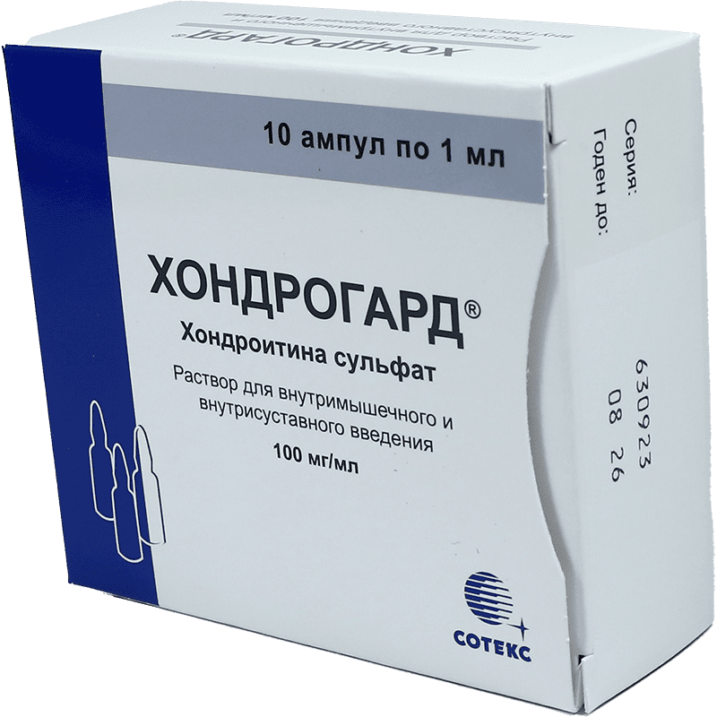 Xondroqard 1 ml 10 əd. thumbnail