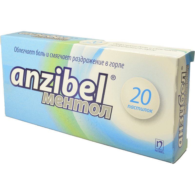 Anzibel mentol ilə 20 əd. thumbnail