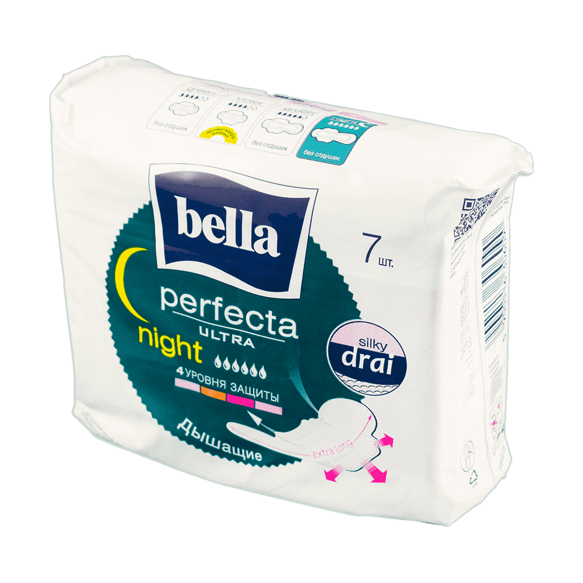 Bella Perfecta Ultra night padlar 7 əd thumbnail