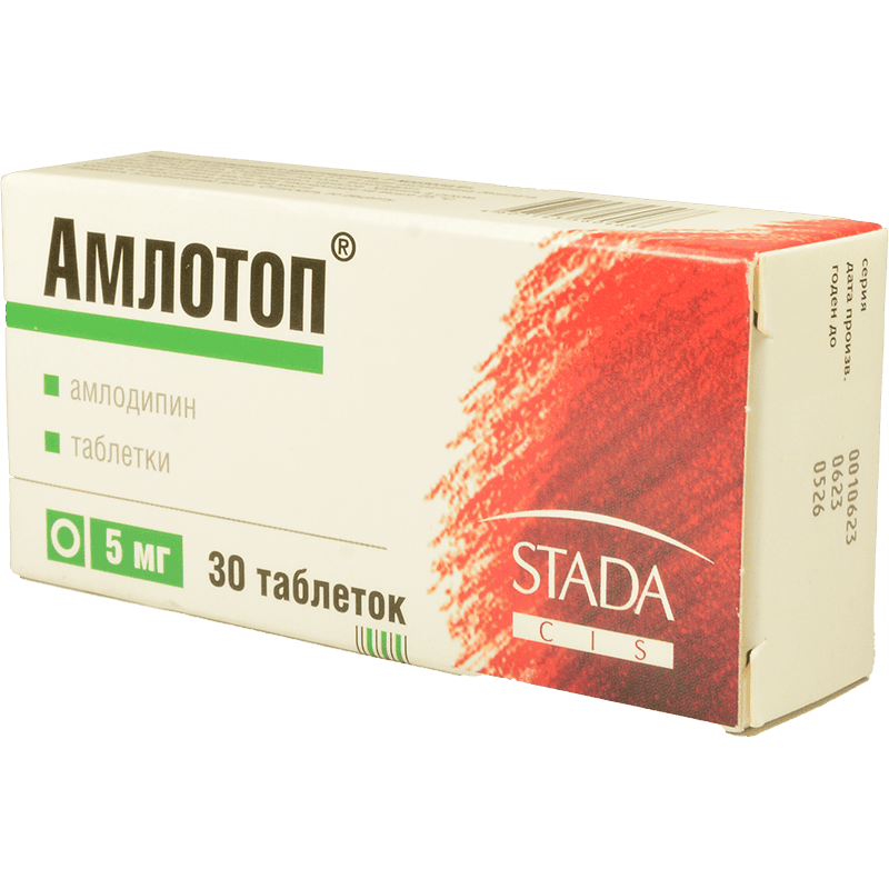Amplotop 5 mq 30 əd thumbnail
