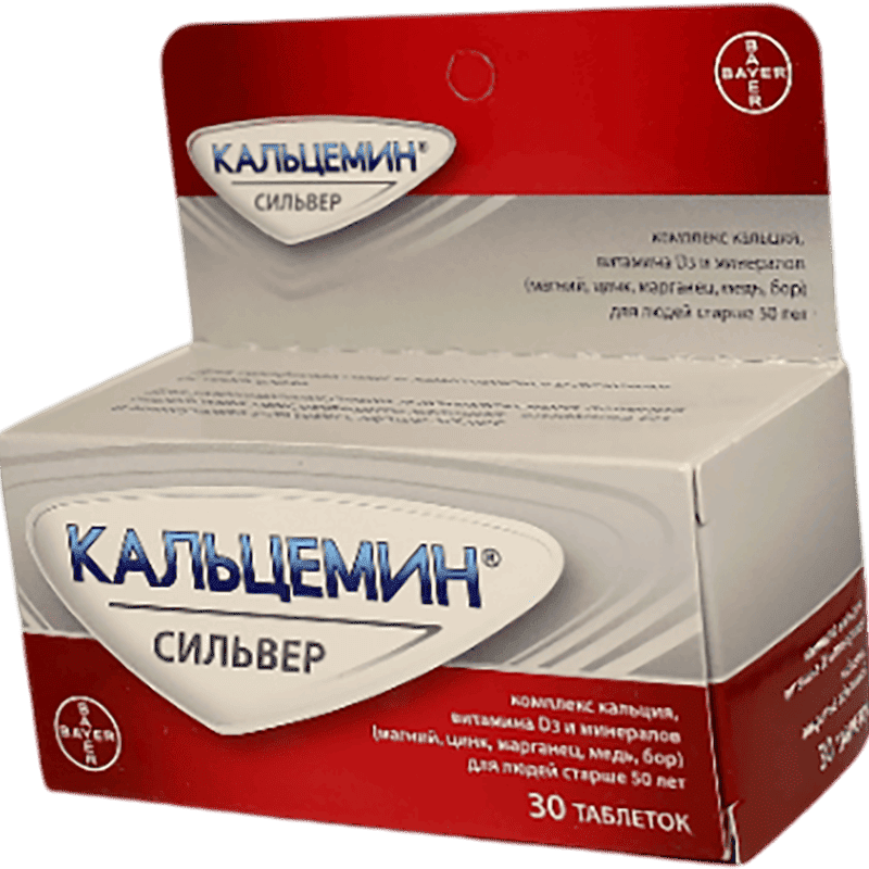 Kalsemin Silver 30 əd thumbnail