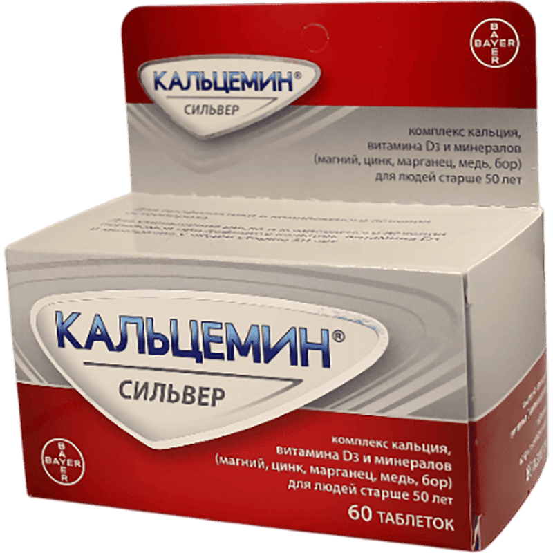 Kalsemin Silver 60 əd thumbnail
