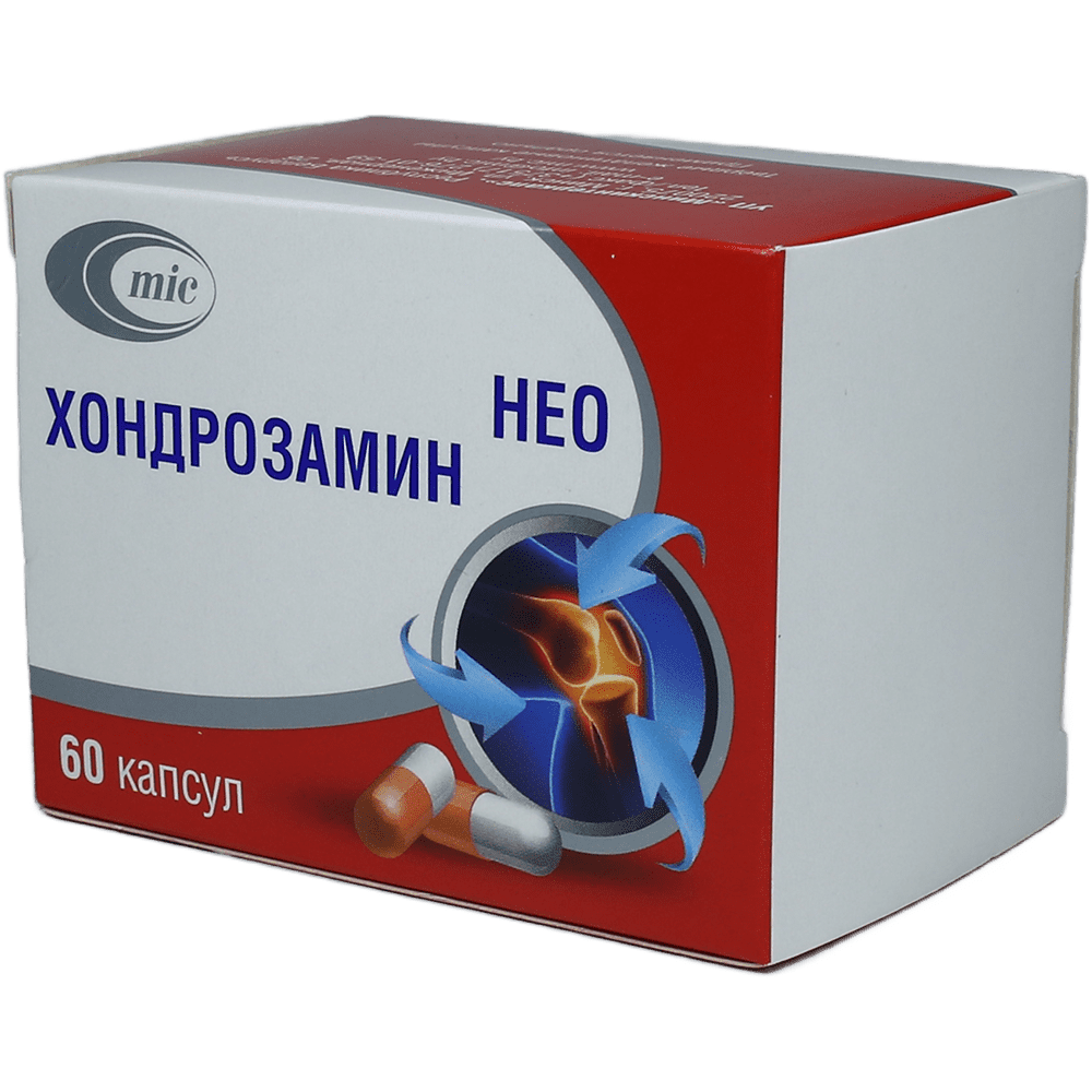 Хондрозамин Нео 60 шт.  thumbnail