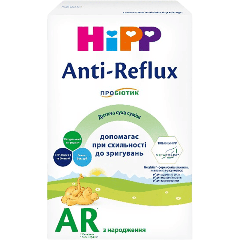 Uşaq qidası Hipp Anti-reflux kombiotik doğuşdan sonra qarışıq 300 q thumbnail