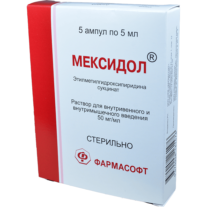 Mexidol 5% 5 ml. 5 əd. thumbnail