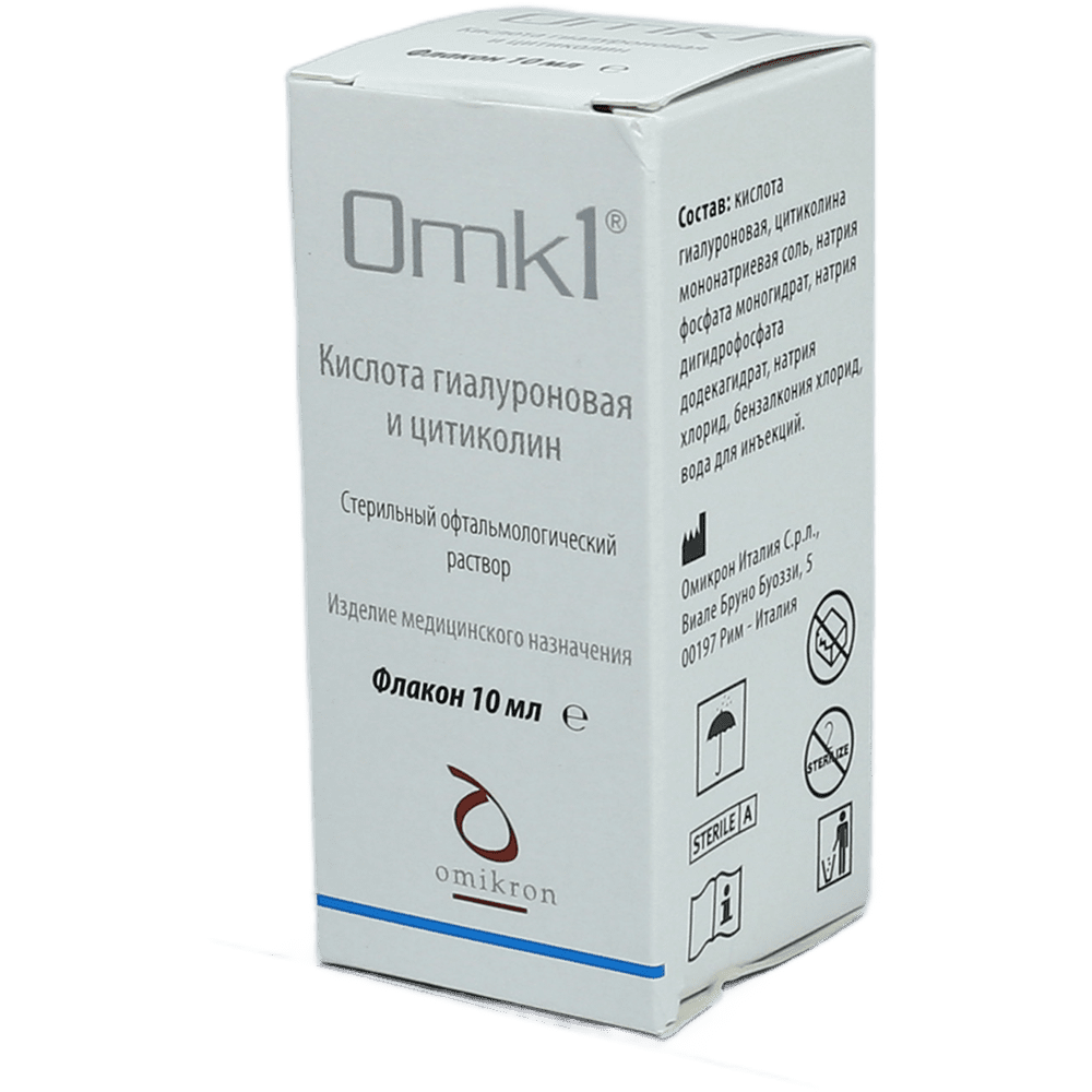 ОМК 1 10 ml thumbnail