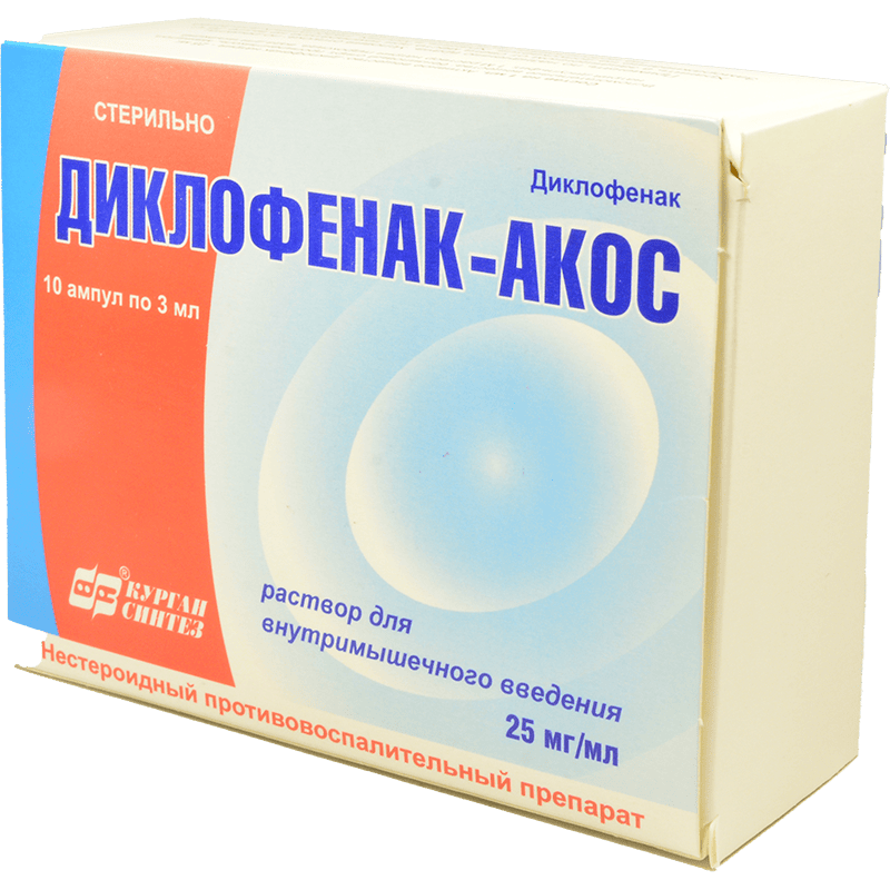 Diclofenac 75 mq 3 ml 10 əd thumbnail