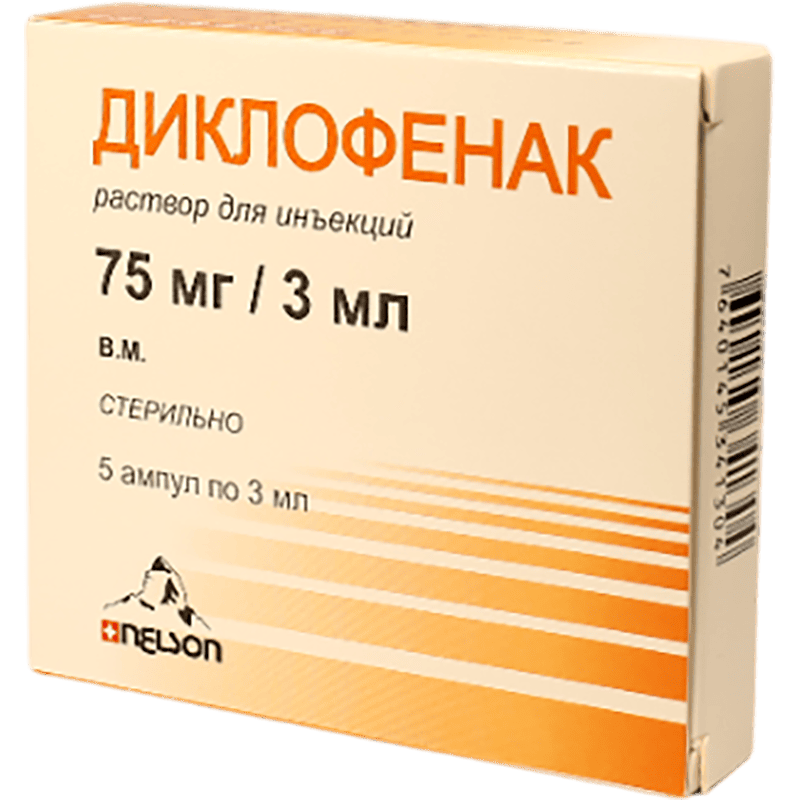 Diclofenac 75 mq 3 ml 5 əd thumbnail