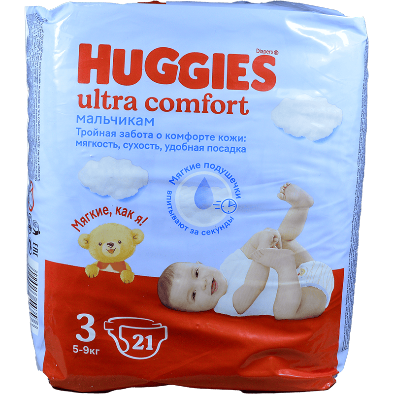 Huggies-3 Ultra komfort bezlər 5-9 kq oğlan üçün 21 əd thumbnail