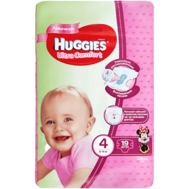 Huggies-4 Ultra komfort bezlər 8-14 kq oğlan üçün, 19 əd thumbnail