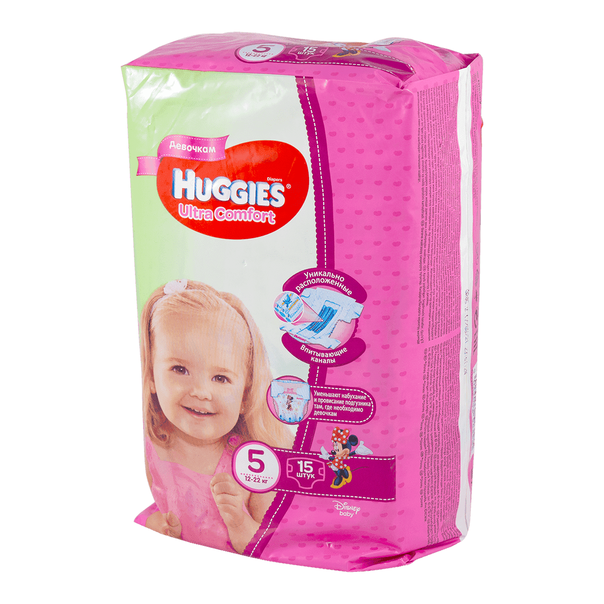 Huggies-5 Ultra Comfort Uşaq bezi 12-22 kq qız üçün 15 əd thumbnail