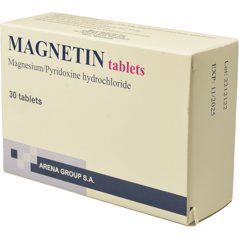 Magnetin 30 əd thumbnail