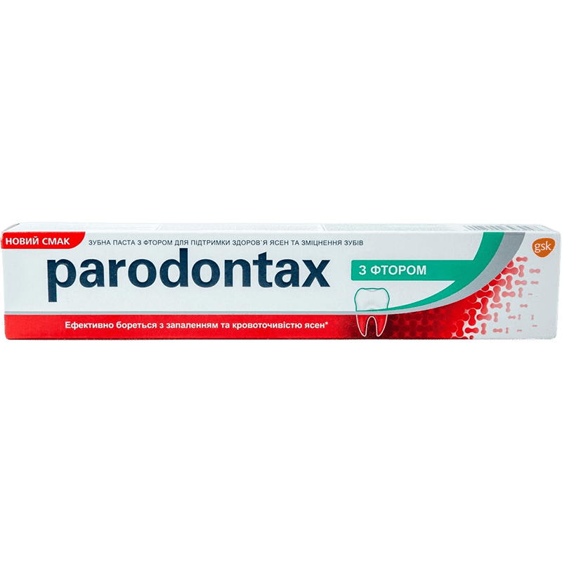 Uşaq qidası Paradontax ftor 75 ml thumbnail