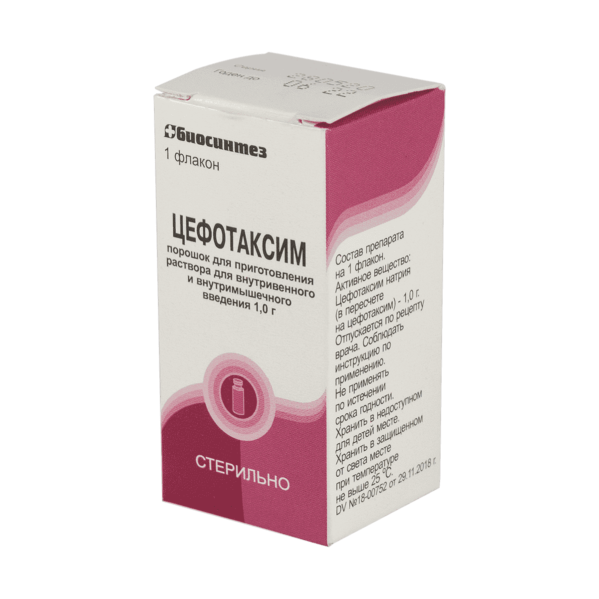 Cefotaxim 1 q 1 əd thumbnail