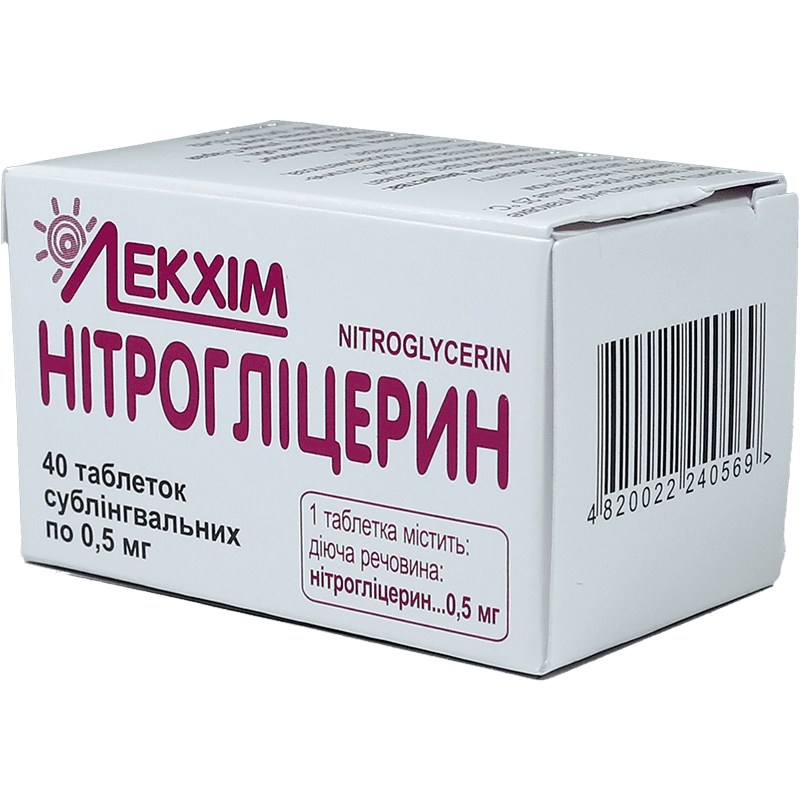 Nitroglycerin 0,5 mg. 40 əd. thumbnail