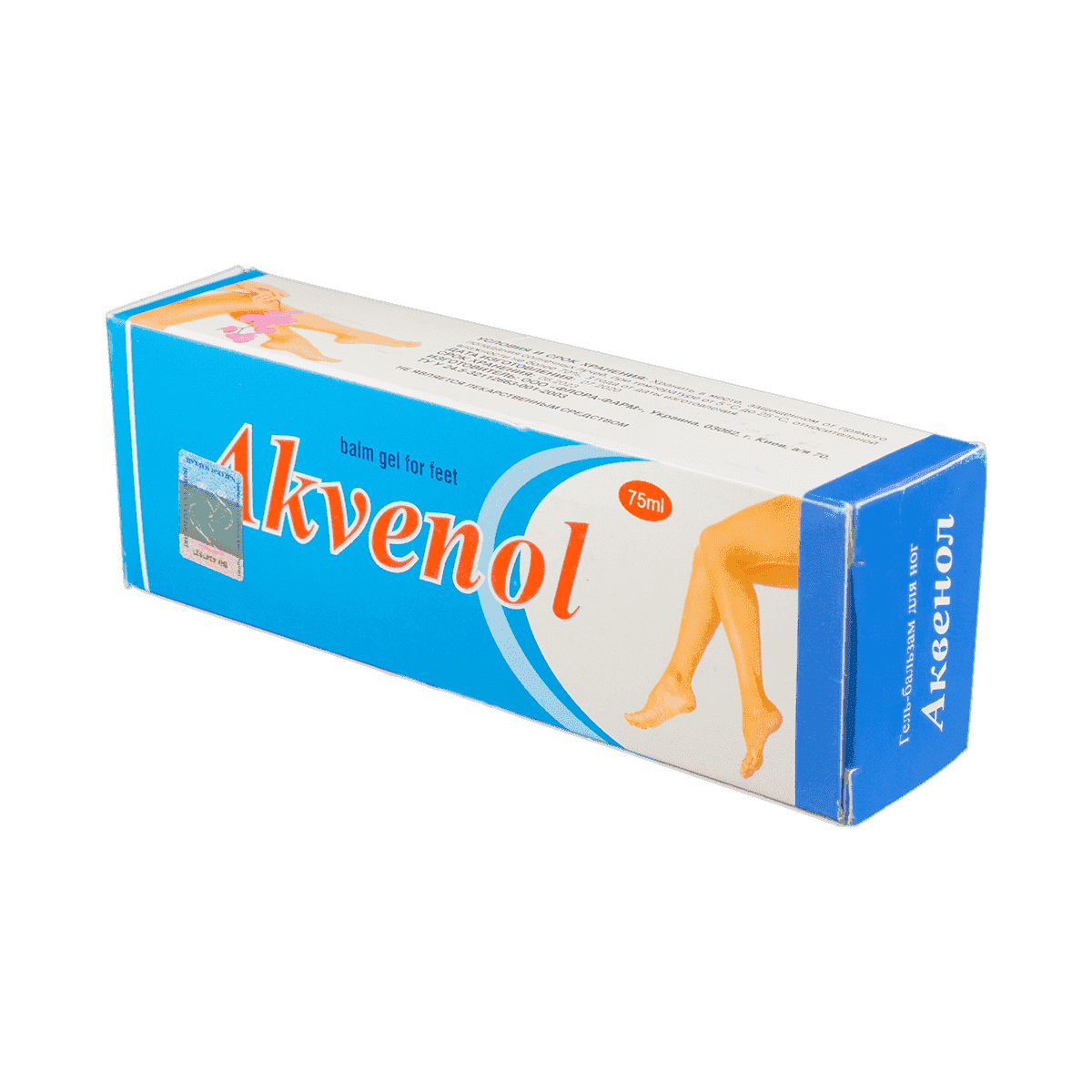 Akvenol 75 q thumbnail
