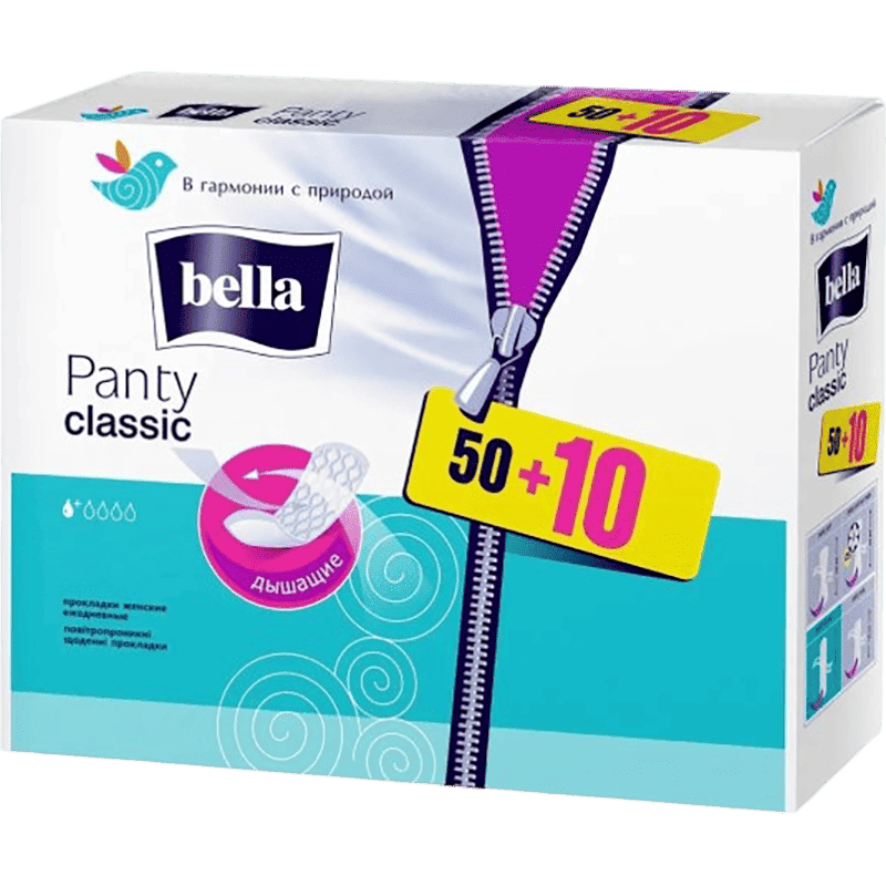 Hərgünlük yumşaq Bella panti padlar 60 əd thumbnail
