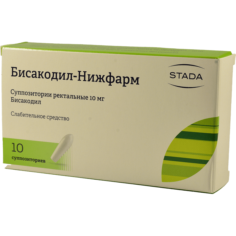 Bisacodyl 0 mg. 10 əd. thumbnail