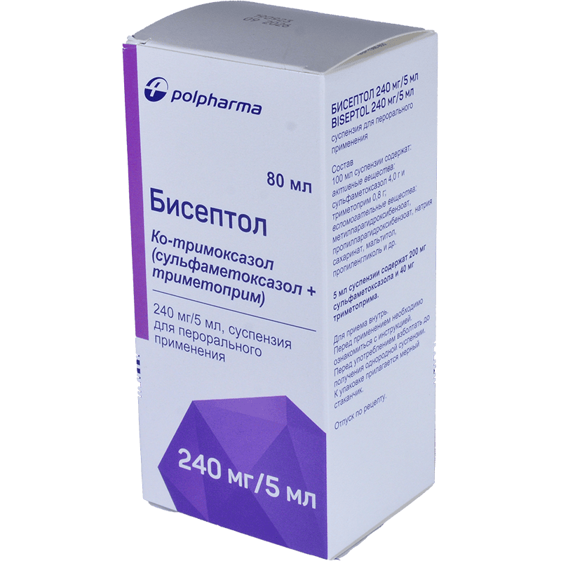 Biseptol 4,8% 80 ml thumbnail