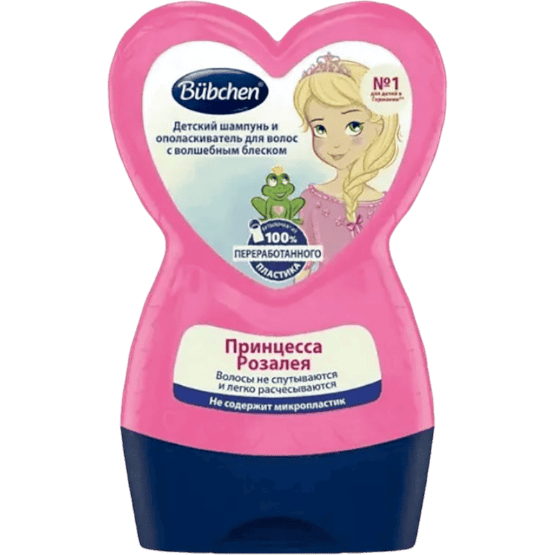 Bubchen şampun 2 in 1"Rozaleya Princesi" 230 ml thumbnail