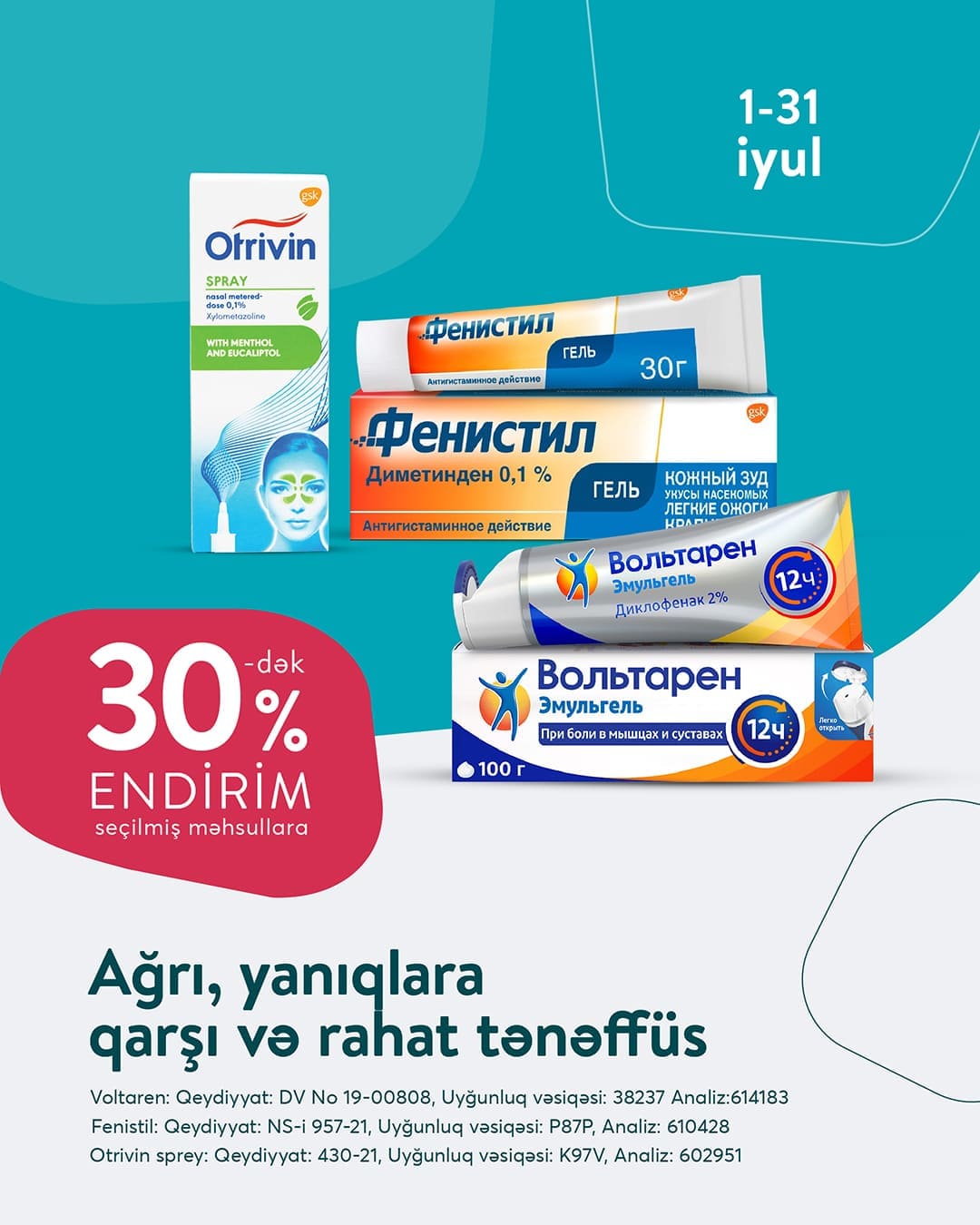 📌 30%-dək endirim – Fenistil, Voltaren və Otrivin!