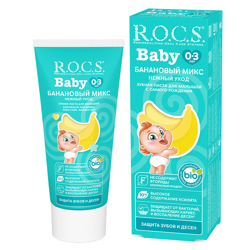 ROKS Baby Zərif qulluq diş fırçası № 1  thumbnail