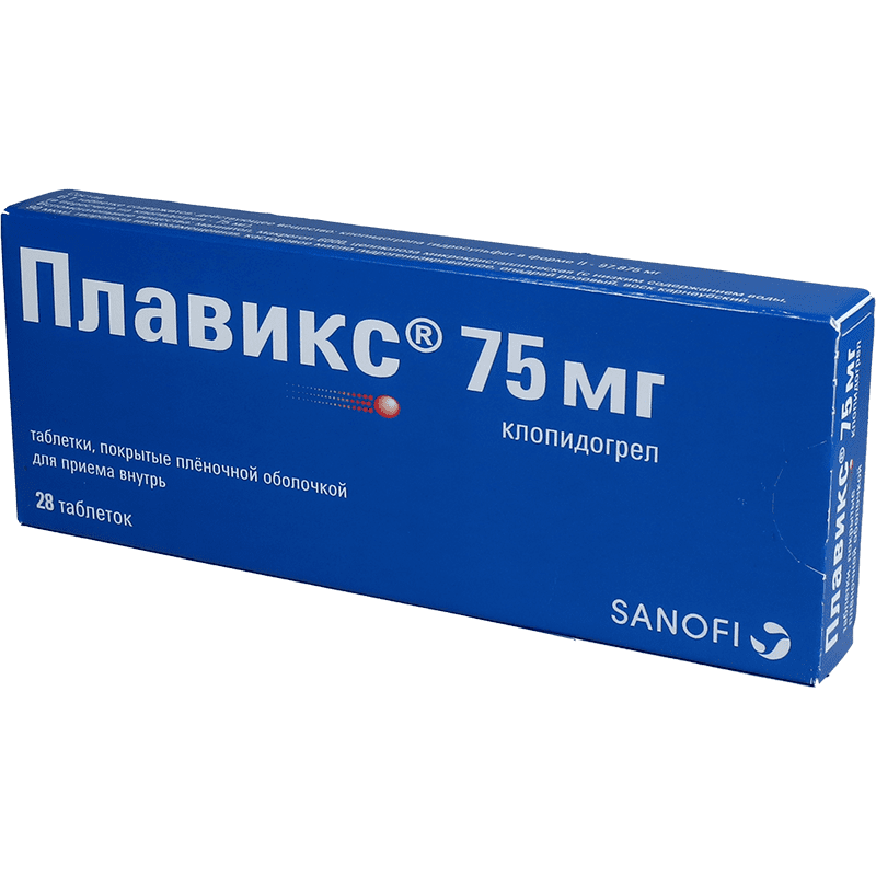 Plavix 75 mq 28 əd. thumbnail