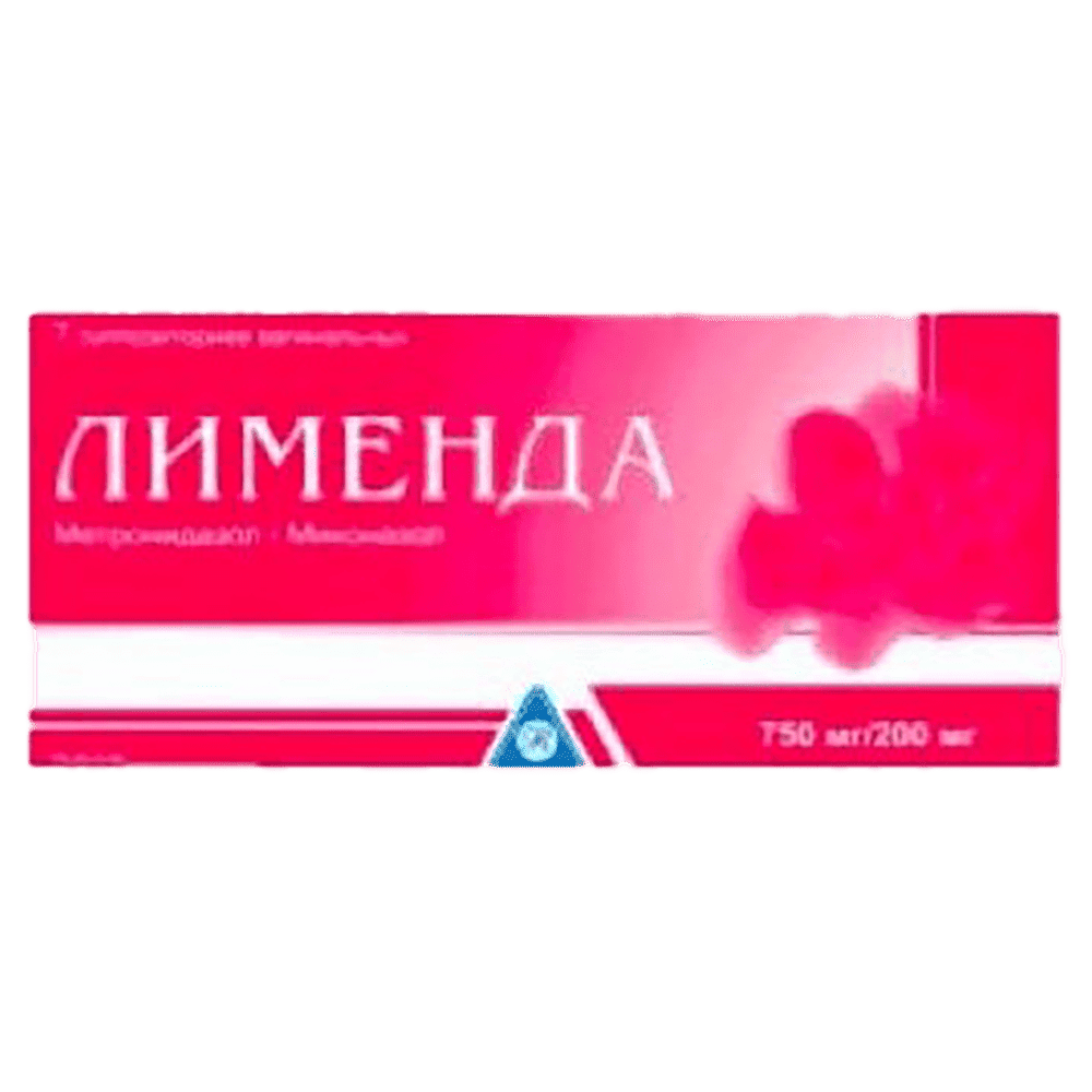 Limenda 750 mq/200 mq 7 əd. thumbnail