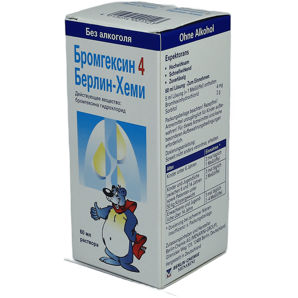 Bromhexine 4 mq /5 ml 60 ml thumbnail