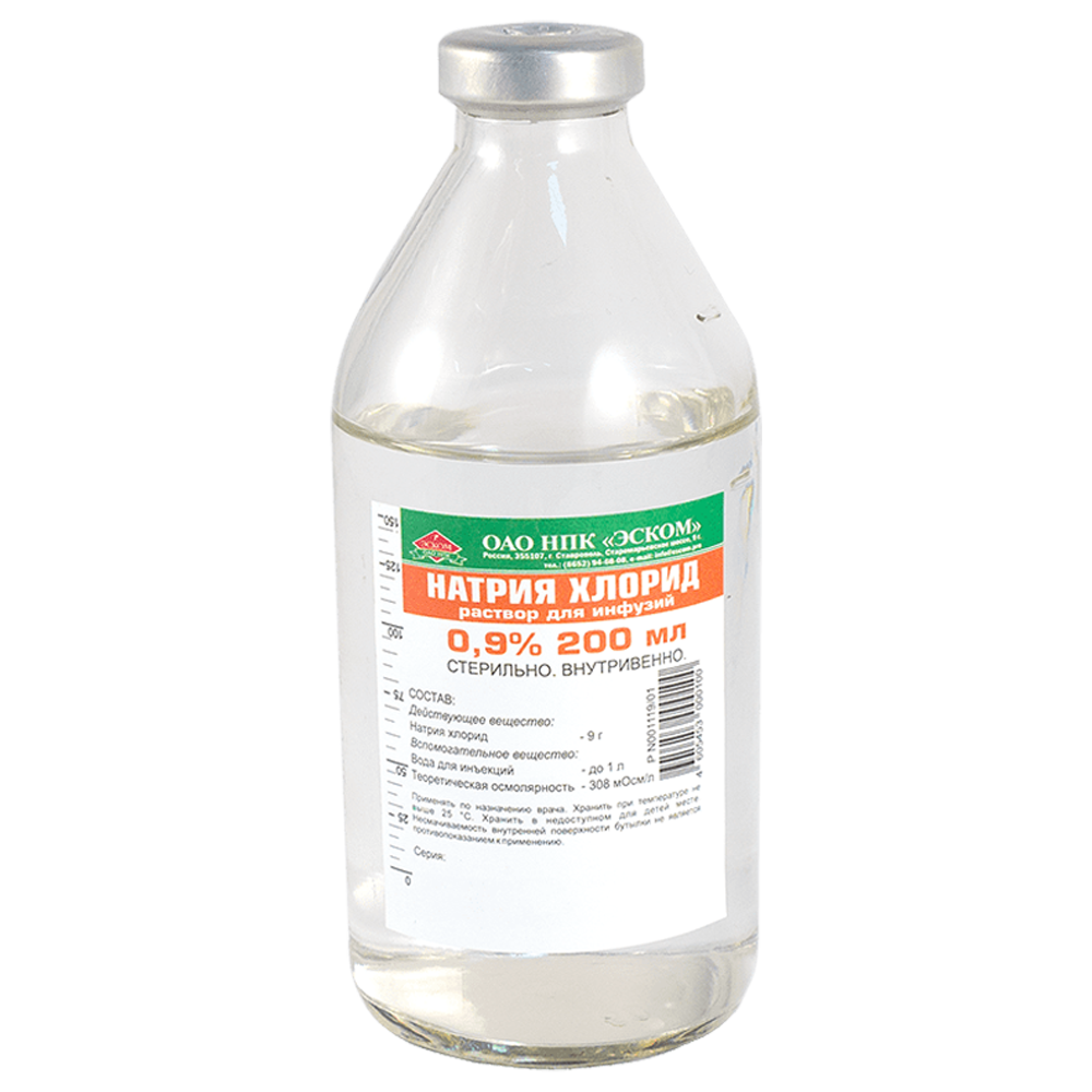 Natrium xlorid 0,9% 200 ml thumbnail
