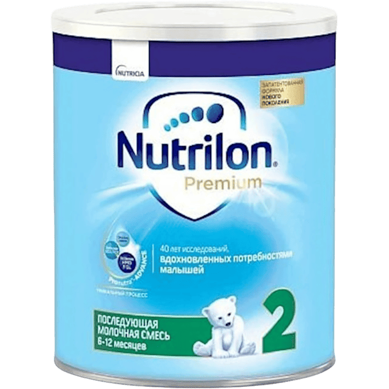 Uşaq qidası Nutrilon-2 900 q thumbnail