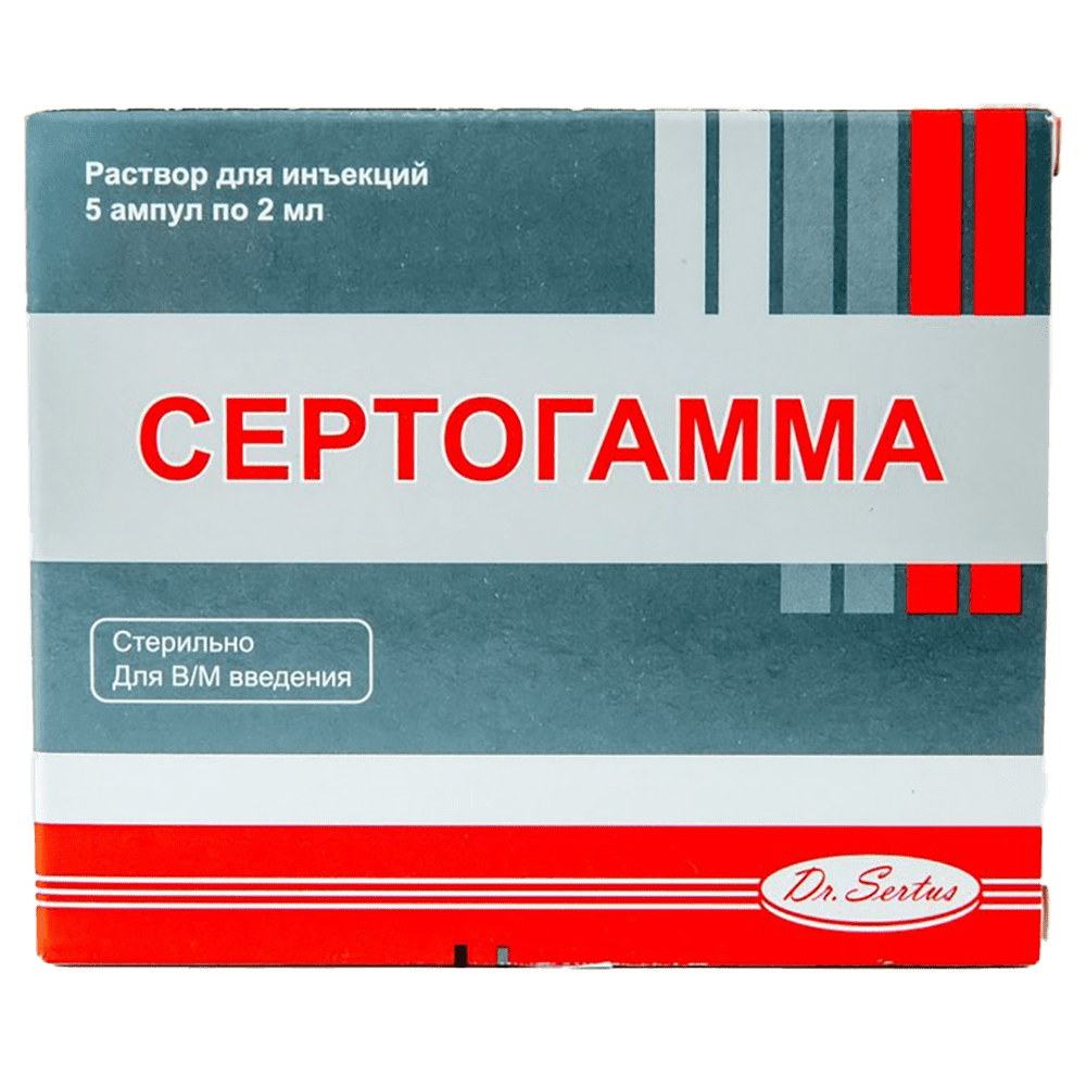 Sertoqamma 2 ml 5 əd. thumbnail
