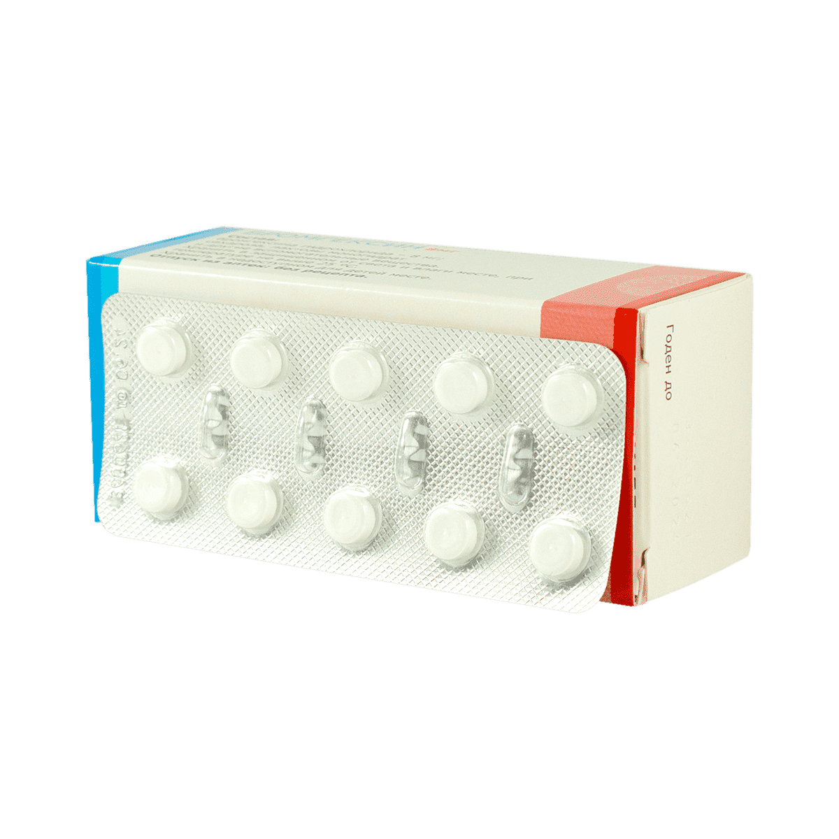 Bromhexine 8 mq 50 əd. thumbnail