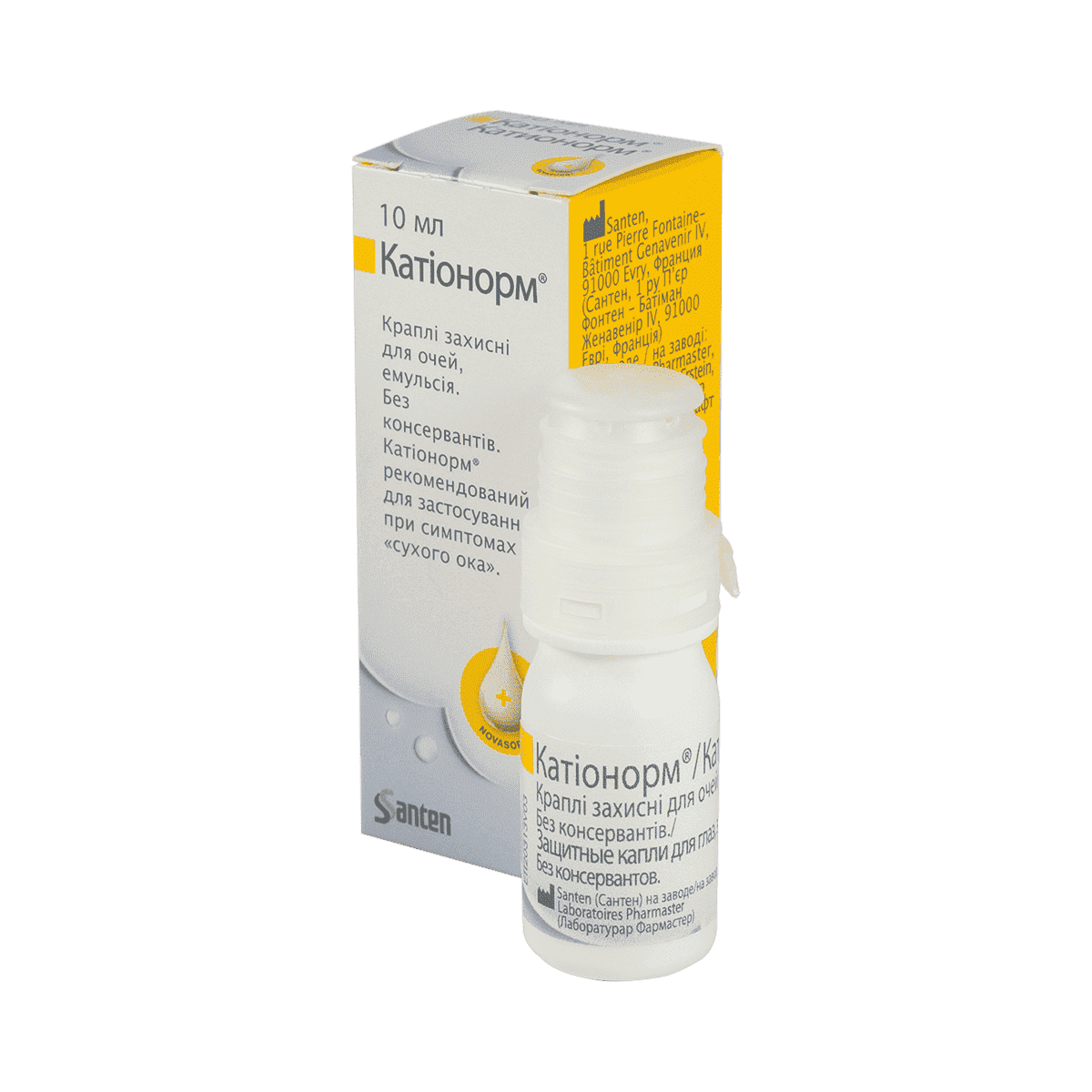 Cationorm 10 ml. thumbnail