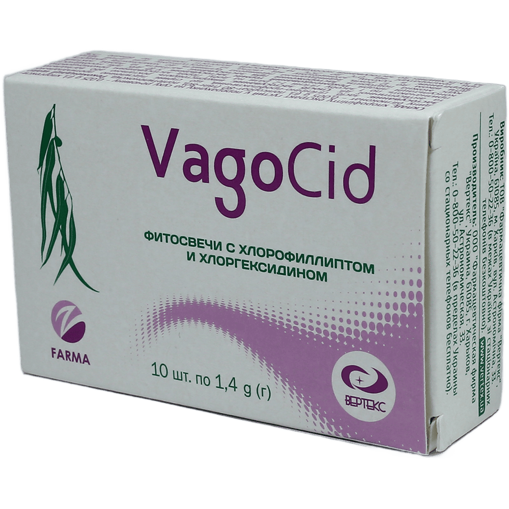 Vagocid 1,4 q 10 əd. thumbnail