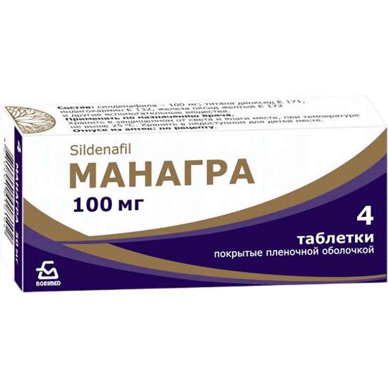 Managra 100 mg. 4 əd. thumbnail