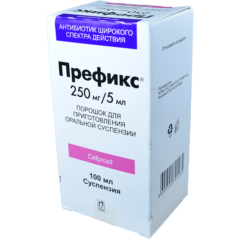 Prefix 250 mg./5 ml. /100 ml. thumbnail