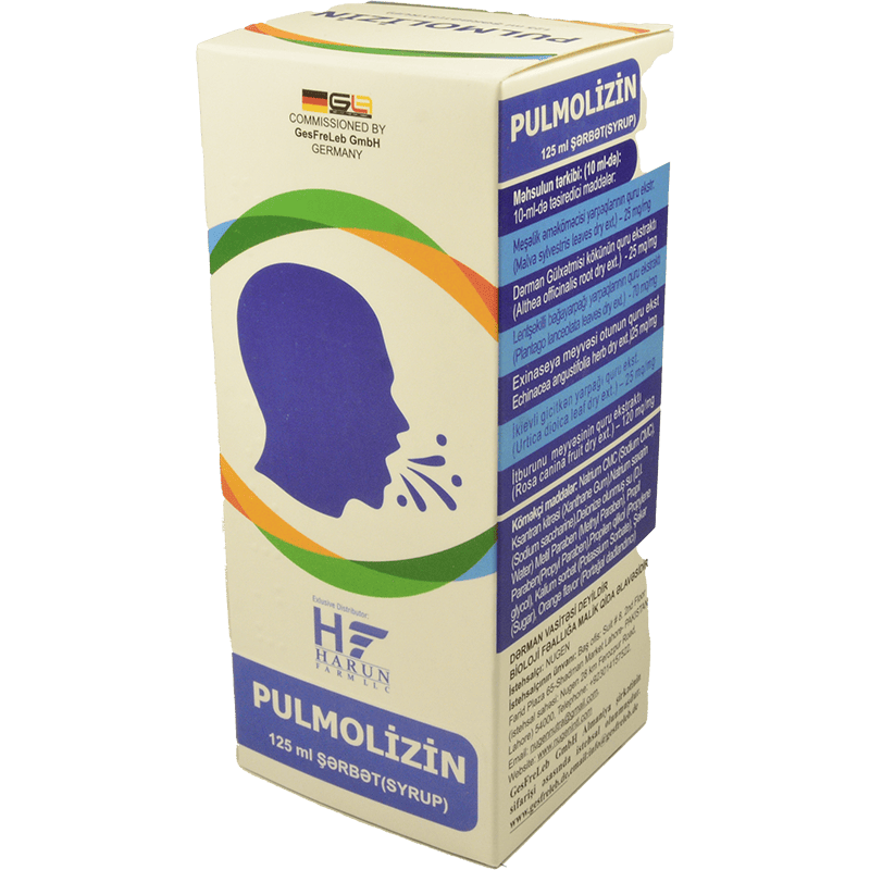 Pulmolizin 125 ml thumbnail