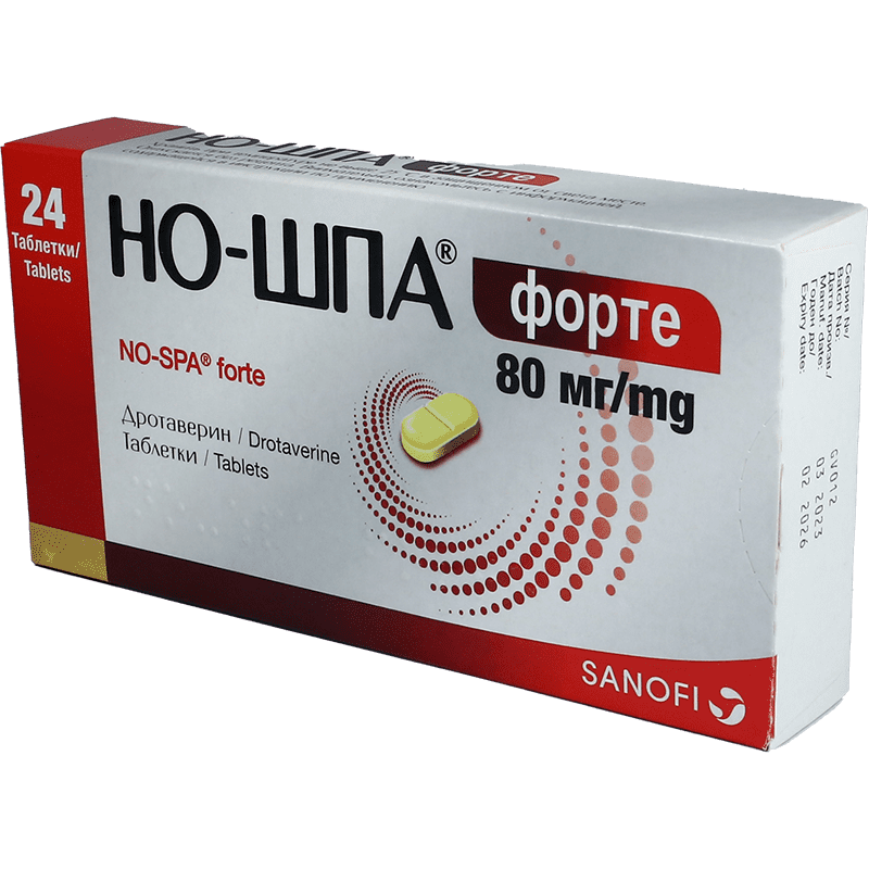 No-spa forte 80 mq 24 əd. thumbnail