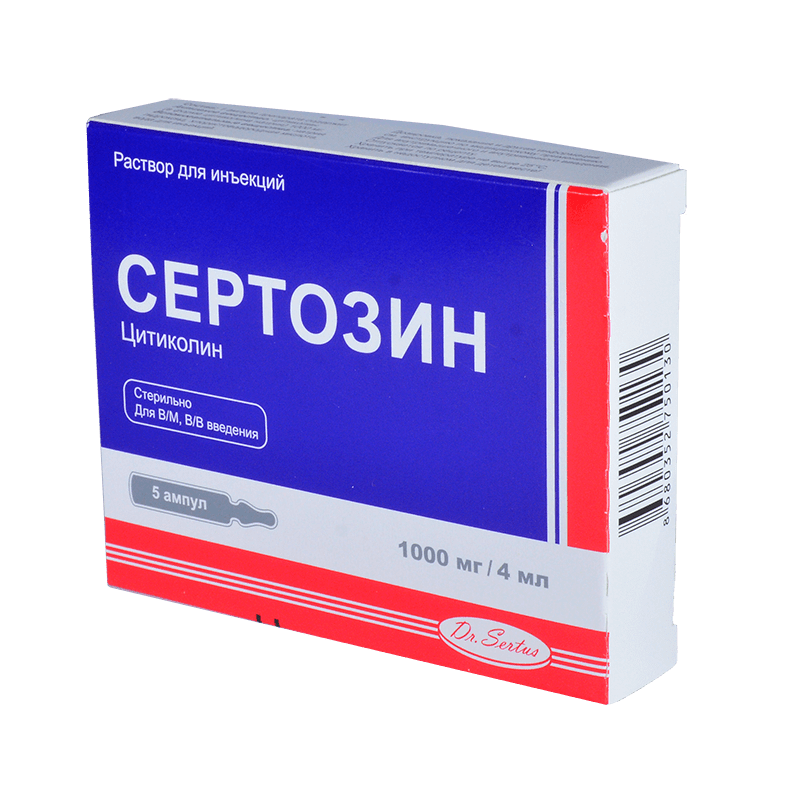 Sertozin 1000 mq 4 ml 5 əd. thumbnail
