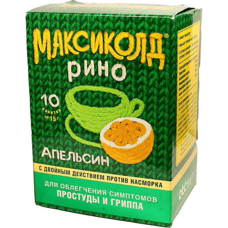 Maxicold Rino 15 q 10 əd thumbnail