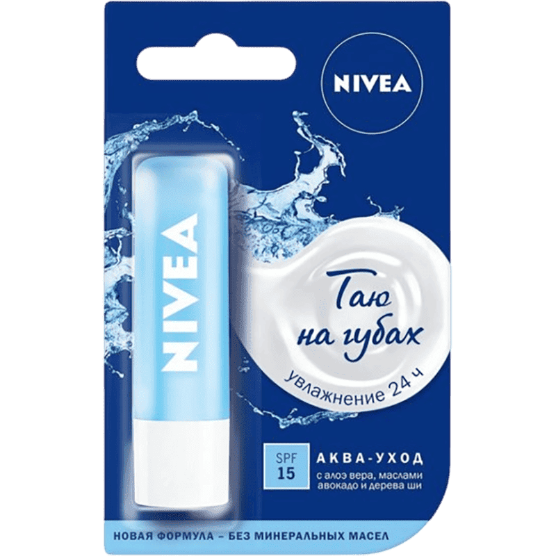 Nivea dodaq boyası Aqua qayğı thumbnail