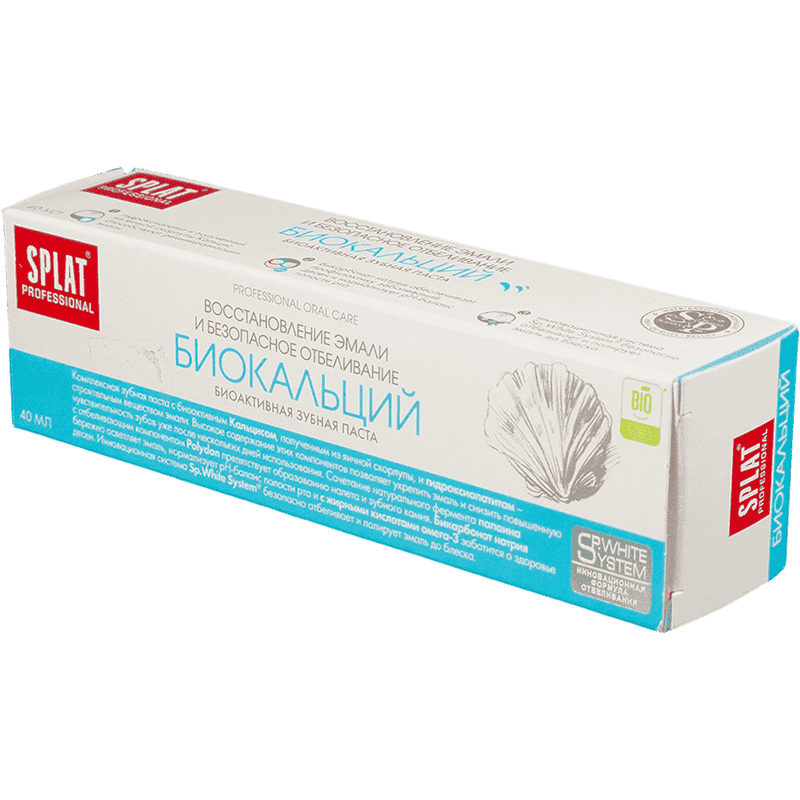 Splat diş pastası Biokalsium 40 ml thumbnail